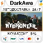 Hydroneer STEAM•RU ⚡️АВТОДОСТАВКА 💳0%