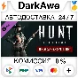 Hunt: Showdown - The Arcane Archaeologist STEAM•RU ⚡💳