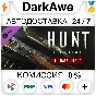Hunt: Showdown - Louisiana Legacy STEAM•RU ⚡️АВТО 💳0%