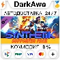 SYNTHETIK - Supporter Pack STEAM•RU ⚡️АВТОДОСТАВКА 💳0%
