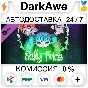 Sally Face - Season Pass +SELECT STEAM•RU ⚡️AUTO 💳0%