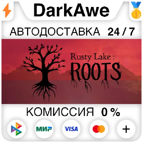 Rusty Lake: Roots STEAM•RU ⚡️AUTODELIVERY 💳0%