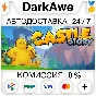 Castle Story STEAM•RU ⚡️AUTODELIVERY 💳0%