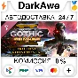 Battlefleet Gothic: Armada 2 Soundtrack STEAM•RU ⚡💳