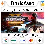 Battlefleet Gothic: Armada II STEAM•RU ⚡️AUTO 💳0%