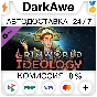 RimWorld - Ideology STEAM•RU ⚡️АВТОДОСТАВКА 💳0%