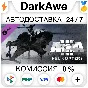 Arma 3 Helicopters STEAM•RU ⚡️AUTODELIVERY 💳0%