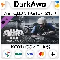 Arma 3 Laws of War STEAM•RU ⚡️AUTODELIVERY 💳0%