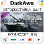 Arma 3 Tanks STEAM•RU ⚡️AUTODELIVERY 💳0%