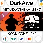 Arma 3 Creator DLC: S.O.G. Prairie Fire Soundtrack ⚡️💳