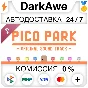 PICO PARK Soundtrack STEAM•RU ⚡️AUTODELIVERY 💳0%