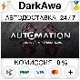Automation - The Car Company Tycoon Game STEAM•RU ⚡💳