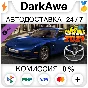 Car Mechanic Simulator 2021 - Mazda Remastered DLC ⚡️💳