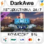 Cities: Skylines - Airports STEAM•RU ⚡️АВТО 💳0%