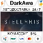Stellaris +SELECT STEAM•RU ⚡️AUTODELIVERY 💳0%