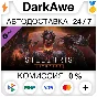Stellaris: Lithoids Species Pack STEAM•RU ⚡️AUTO 💳0%