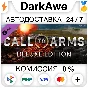Call to Arms - Deluxe Edition upgrade STEAM ⚡️AUTO 💳0%