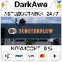 ScooterFlow STEAM•RU ⚡️AUTODELIVERY 💳0%