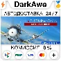IL-2 Sturmovik: Battle of Stalingrad STEAM ⚡️AUTO 💳0%
