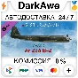 IL-2 Sturmovik: Arado Ar 234 B-2 Collector Plane STEAM