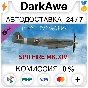 IL-2 Sturmovik: Spitfire Mk.XIV Collector Plane STEAM