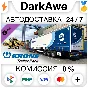 Euro Truck Simulator 2 - Krone Trailer Pack (Steam | RU