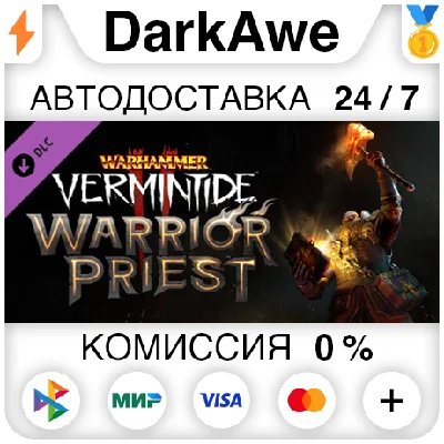 Warhammer: Vermintide 2 - Warrior Priest Career STEAM