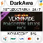 Warhammer: Vermintide 2 - Forgotten Relics Pack STEAM