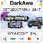 SnowRunner - Scorched Vinyl Wrap (Steam | RU) ⚡ AUTO 💳