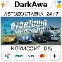 Motor Town: Behind The Wheel STEAM•RU ⚡️AUTO 💳0%
