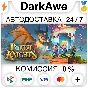 Portal Knights STEAM•RU ⚡️AUTODELIVERY 💳0%