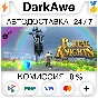 Portal Knights - Portal Pioneer Pack STEAM ⚡️AUTO 💳0%