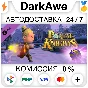Portal Knights - Joyful Rings Box STEAM•RU ⚡️AUTO 💳0%