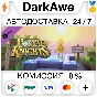 Portal Knights - Lobot Box STEAM•RU ⚡️AUTODELIVERY 💳0%