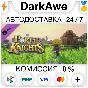 Portal Knights - Emoji Box STEAM•RU ⚡️АВТОДОСТАВКА 💳0%