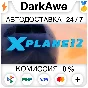X-Plane 12 STEAM•RU ⚡️AUTODELIVERY 💳0%