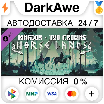 Kingdom Two Crowns: Norse Lands STEAM•RU ⚡️АВТО 💳0%
