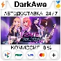 Love, Money, Rock´n´Roll STEAM•RU ⚡️АВТОДОСТАВКА 💳0%