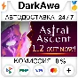 Astral Ascent STEAM•RU ⚡️AUTODELIVERY 💳0%