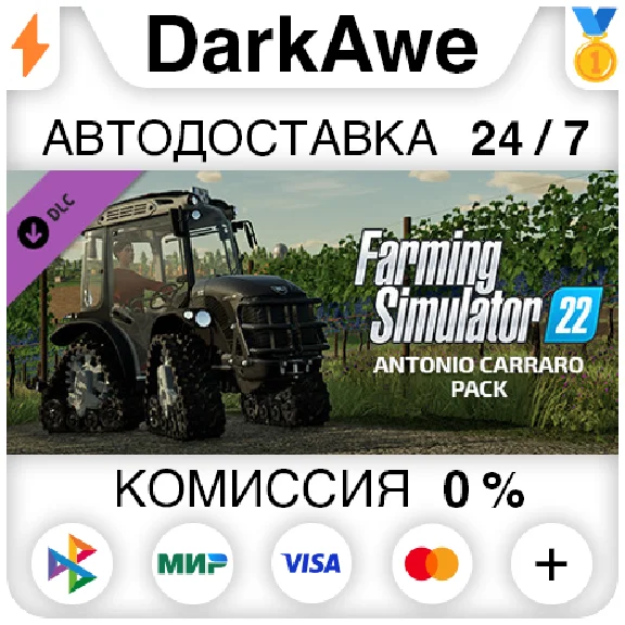 Farming Simulator 22 – ANTONIO CARRARO Pack DLC STEAM