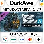 Farming Simulator 22 - Platinum Expansion ⚡AUTO 💳0%