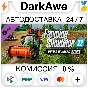 Farming Simulator 22 - Pumps n´ Hoses Pack DLC STEAM•RU