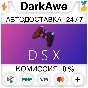 DSX STEAM•RU ⚡️AUTODELIVERY 💳0%