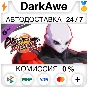 DRAGON BALL FIGHTERZ - Jiren DLC STEAM•RU ⚡️AUTO 💳0%
