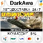 Serious Sam Classics: Revolution +ВЫБОР ⚡️АВТО 💳0%