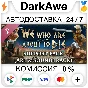We Who Are About To Die - Support Pack (Art & Soundtrac