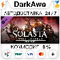 Solasta: Crown of the Magister - Inner Strength ⚡️АВТО