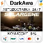 Solargene STEAM•RU ⚡️AUTODELIVERY 💳0%