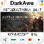 Battle Brothers +SELECT STEAM•RU ⚡️AUTODELIVERY 💳0%