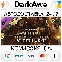 Battle Brothers - Support the Developers & Southern Ban